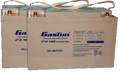 гелевые аккумуляторы Донецк, Мариуполь, Луганск