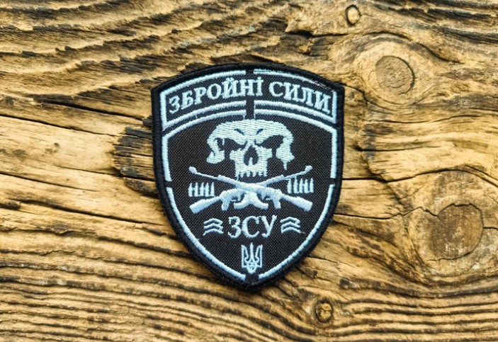 заказать шевроны с фамилией